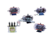 電動機(jī)、發(fā)電機(jī)、變壓器模型系列