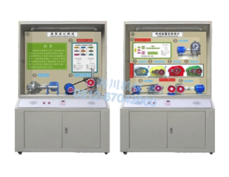 機(jī)械設(shè)計(jì)、課程設(shè)計(jì)示教陳列柜